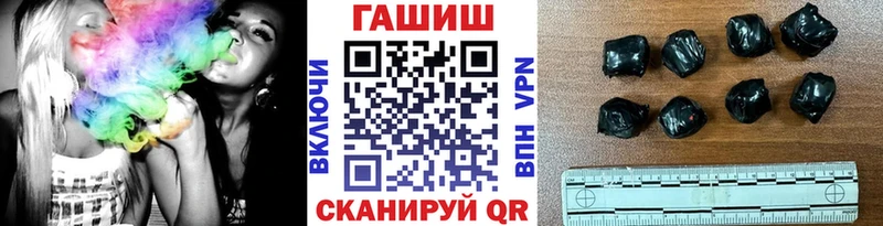 Где купить наркотики Верхоянск ГАШИШ  Канабис  МЕТАДОН  Меф  Alpha-PVP 