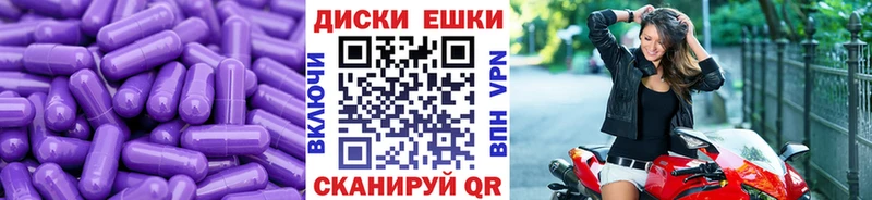 где купить наркоту  дарк нет клад  Ecstasy 300 mg  Верхоянск 