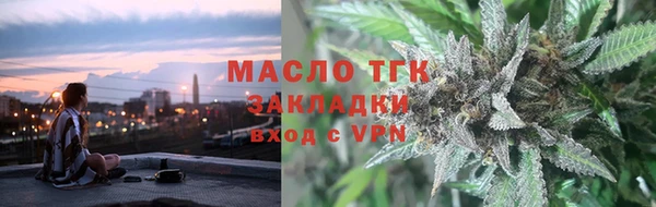 таблы Алексеевка