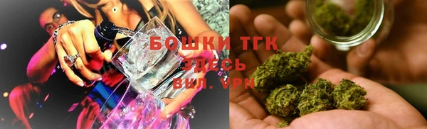прущая мука Абаза