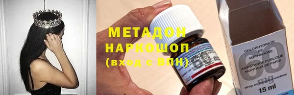мдпв Алексин