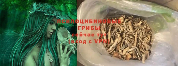 таблы Алексеевка