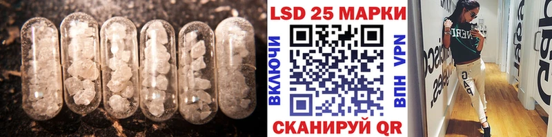 Лсд 25 экстази ecstasy  Верхоянск 